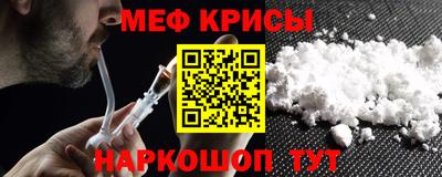 шишки Рузаевка