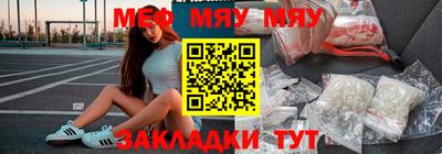 дмт Рязань