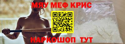 шишки Рузаевка