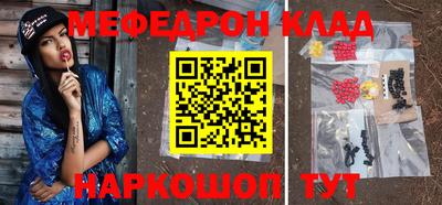 дмт Рязань