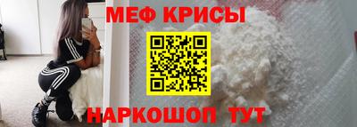 шишки Рузаевка
