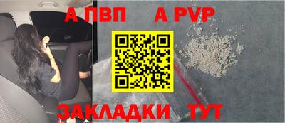 дмт Рязань