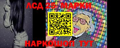 мефедрон VHQ Свободный