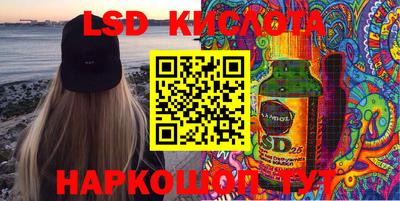 шишки Рузаевка