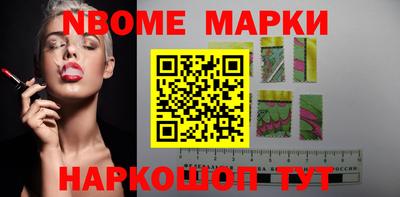 мефедрон VHQ Свободный