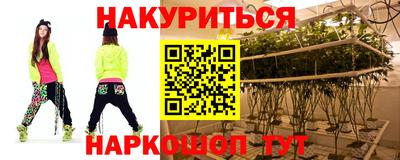 шишки Рузаевка