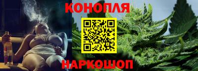 дмт Рязань
