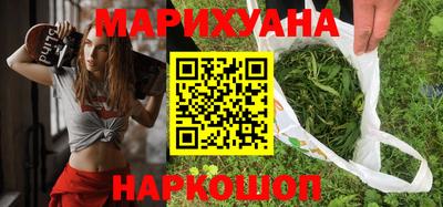 дмт Рязань