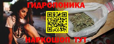 синтетический гашиш Рыбинск