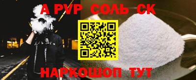 дмт Рязань