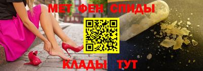 дмт Рязань