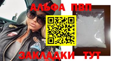 дмт Рязань