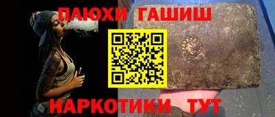 дмт Рязань