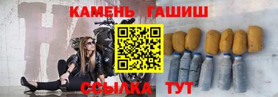 дмт Рязань