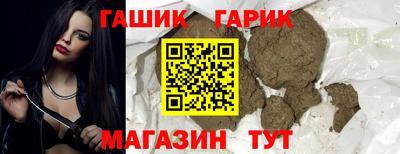 дмт Рязань