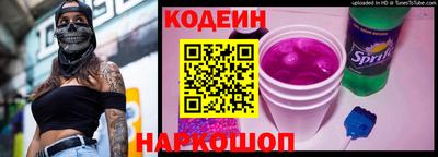 мефедрон VHQ Свободный